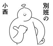 653955826