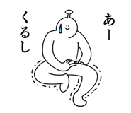 653955830