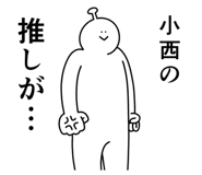 653955831