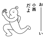 653955832