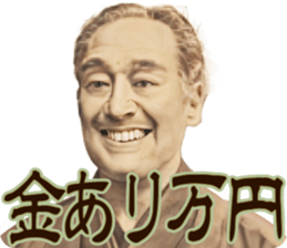 653960459