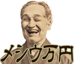 653960463