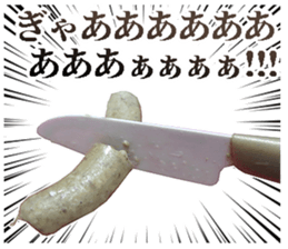 653963768