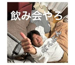 653964659
