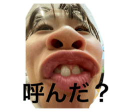 653966587