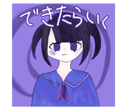 653967733