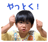 653970042
