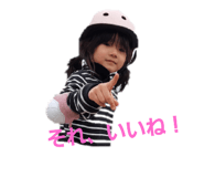 653970662