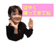 653970665