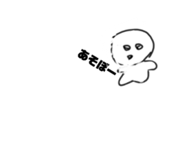 653971334