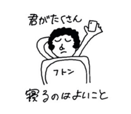 653971575