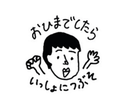653971580