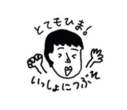 653971581