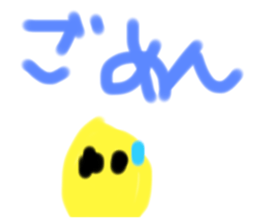 653972747