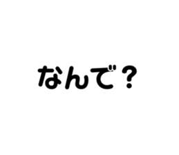 653975147