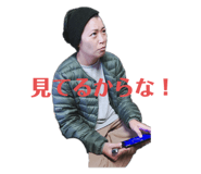 653976398
