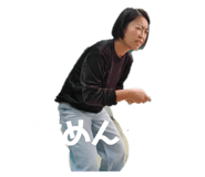 653976401