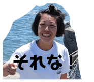 653976405