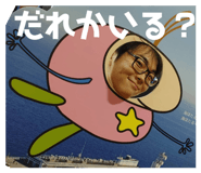 653976410