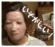 653976412