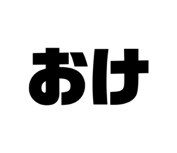 653977238
