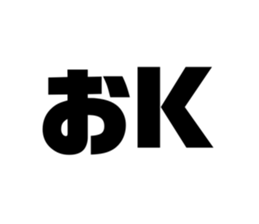 653977240