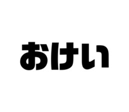 653977241