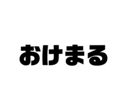 653977242