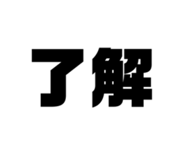 653977244