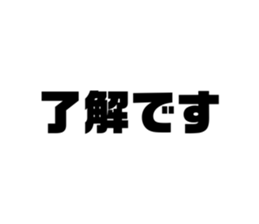 653977245