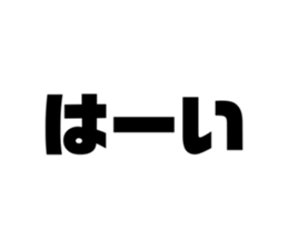 653977248