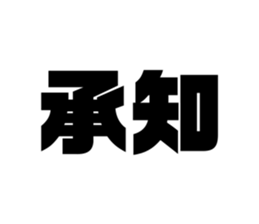 653977250