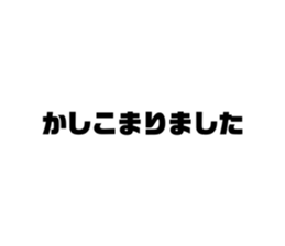 653977251