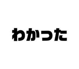 653977253