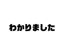 653977254