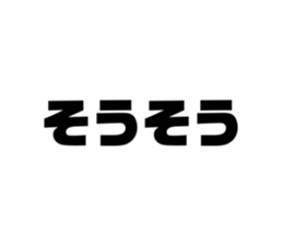 653977256
