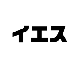 653977258