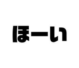 653977261