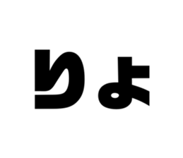 653977262