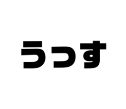 653977265