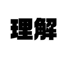 653977266