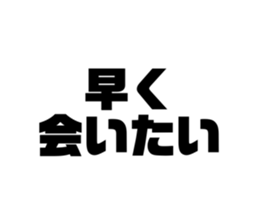 653977282