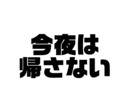 653977291