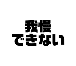 653977294