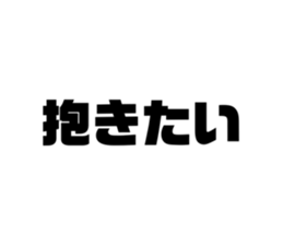653977298