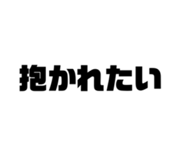 653977299