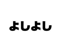 653977303