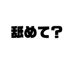 653977309