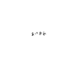 653981104