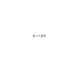653981110